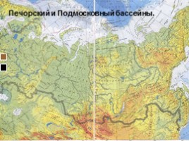 Полезные ископаемые России, слайд 14