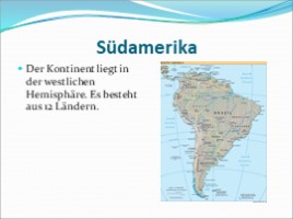 Das Sudamerika - Южная Америка (на немецком языке), слайд 2