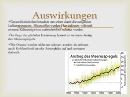 Ökologie - Экология (на немецком языке), слайд 18