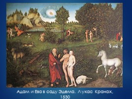 Адам и Ева в живописи, слайд 8