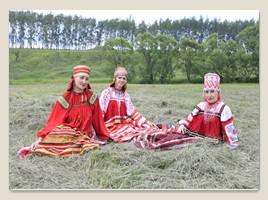 История Тульского традиционного костюма, слайд 27