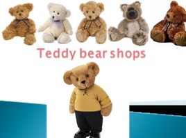 Teddy Bear Shops - Old Russian Toys, слайд 1