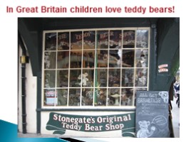 Teddy Bear Shops - Old Russian Toys, слайд 2