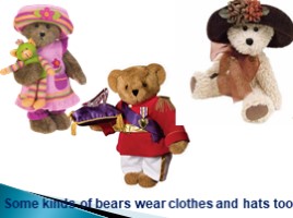 Teddy Bear Shops - Old Russian Toys, слайд 5