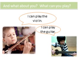 Урок английского языка 2 класс «Musical Instruments», слайд 10