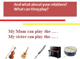 Урок английского языка 2 класс «Musical Instruments», слайд 15