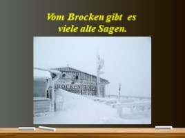 Урок немецкого языка в 8 классе «Гора Брокен», слайд 3
