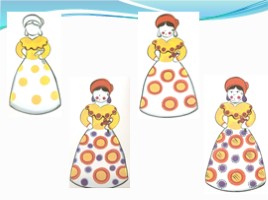 Дымковская игрушка (для детей 6-7 лет), слайд 17