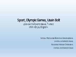 Sport, Olympic Games, Usain Bolt для 7 класса, слайд 1
