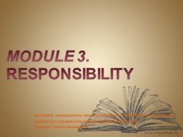 "Responsibility" Модуль 3 (УМК Spotlight 11 класс) для 11 класса, слайд 1