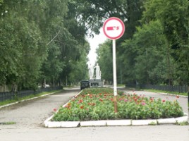 История города Дальнереченск в названиях улиц, слайд 36