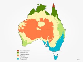 Особенности Австралии, слайд 3