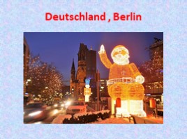 "Christmas& Weihnachten" (английский язык), слайд 19