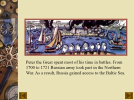 Peter the Great, слайд 6