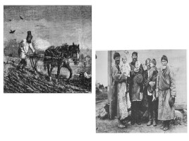 Александр II Николаевич 1855-1881 гг. «Император Всероссийский освободитель», слайд 7