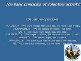 Я волонтёр (английский язык), слайд 9