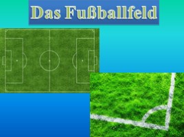 Футбол в Германии, слайд 5