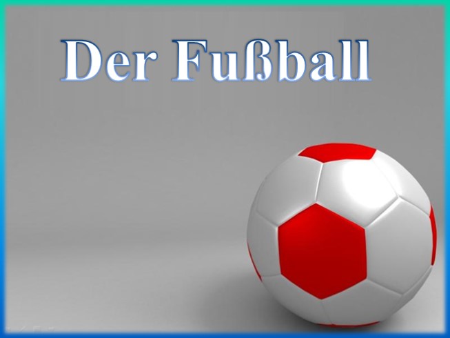 Футбол в Германии