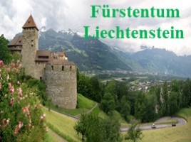 Лихтенштейн, слайд 1