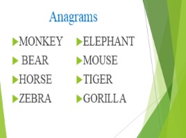 Животные (5 класс открытый урок), слайд 3