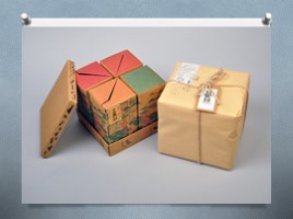 Упаковка и маркировка товаров (открытый урок), слайд 1