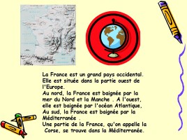 Bonjour, La France!, слайд 2