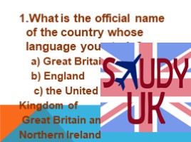 Do you know Great Britain?, слайд 2