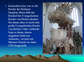 Собор Пресвятой Девы Марии - Kirche der Heiligen Jungfrau Maria, слайд 4