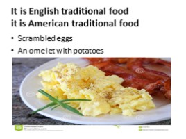 Meals in England. Meals in the USA (11 класс), слайд 14