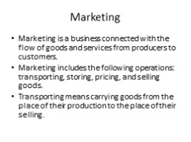 Management. Marketing (11 класс), слайд 7