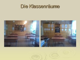 Meine Schule (8 класс), слайд 7