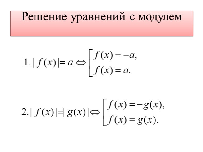 Sin 47п 6 решение