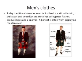 Scottish National Clothes and Traditions, слайд 2