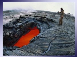 Знакомство с чрезвычайными ситуациями природного характера. «Землетрясения и вулканы», слайд 20