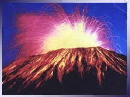 Знакомство с чрезвычайными ситуациями природного характера. «Землетрясения и вулканы», слайд 21