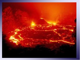 Знакомство с чрезвычайными ситуациями природного характера. «Землетрясения и вулканы», слайд 24