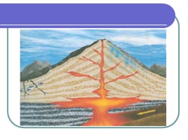 Вулканы (4 класс), слайд 10