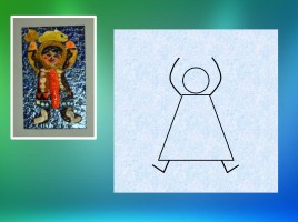 Анимированные алгоритмы лепки и росписи рельефов из соленого теста «Дети ханты», слайд 5