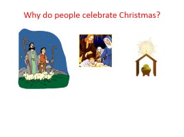 Christmas Traditions, слайд 7