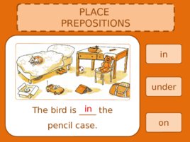 Place prepositions, слайд 1