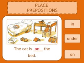 Place prepositions, слайд 2