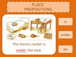 Place prepositions, слайд 9