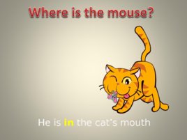 Where is the mouse?, слайд 26