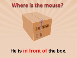 Where is the mouse?, слайд 3