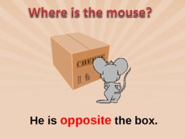 Where is the mouse?, слайд 6