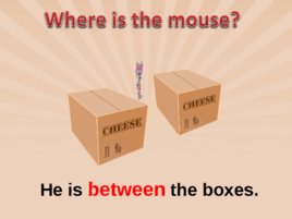 Where is the mouse?, слайд 7