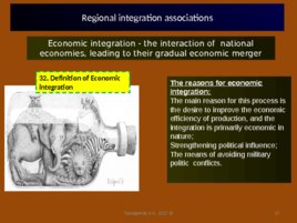 Structure of the world economy Indicates of internationalization International division of labour, слайд 19