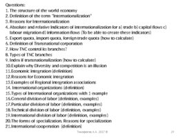 Structure of the world economy Indicates of internationalization International division of labour, слайд 29