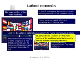 Structure of the world economy Indicates of internationalization International division of labour, слайд 3