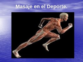 Técnicas y Manualidades del Masaje Sueco aplicadas al Deporte, слайд 149